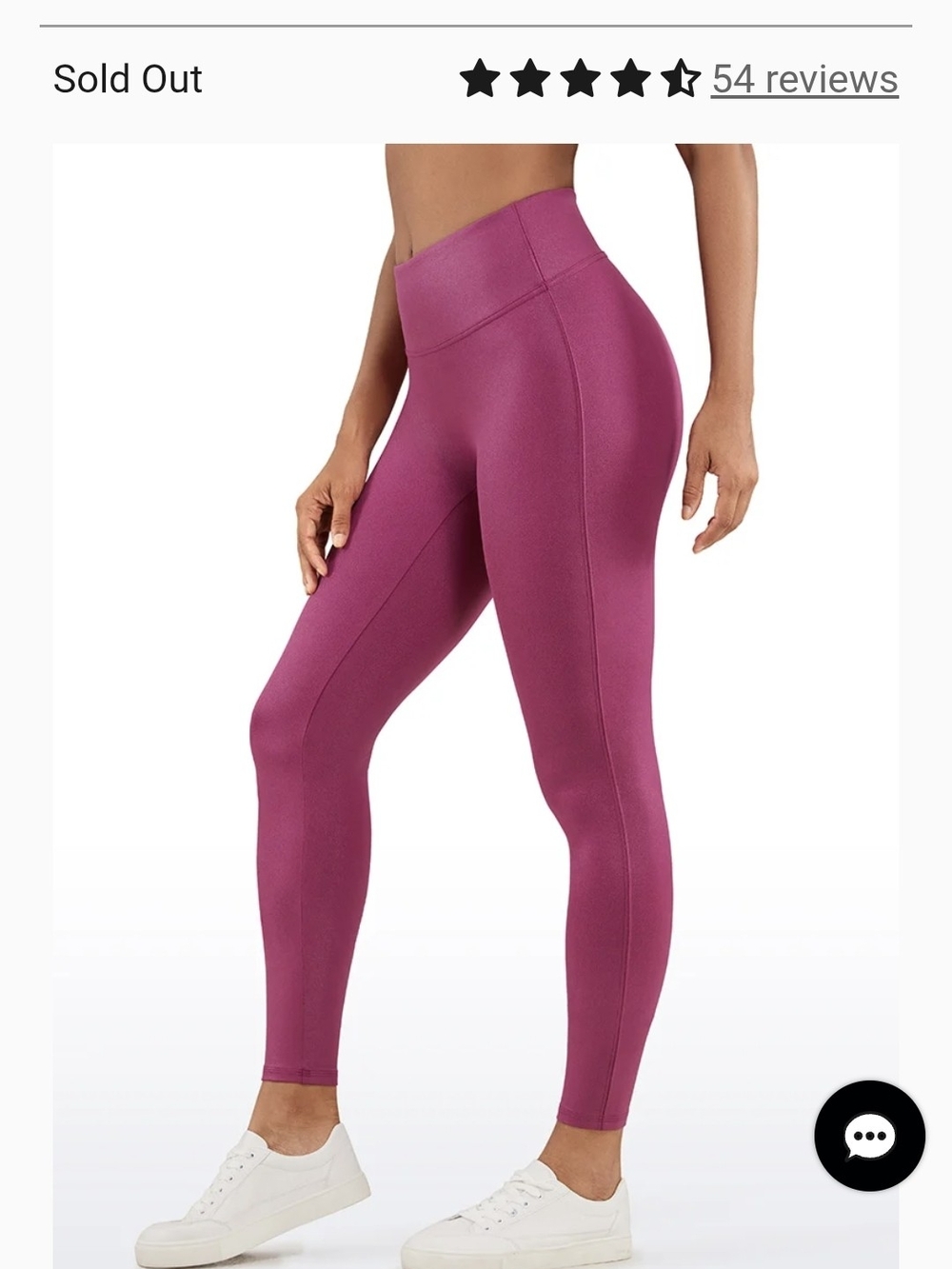 Faux Leather No Front Seam Legging 26.5'' - Berry